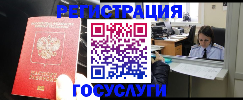форма 3 в Шагонаре